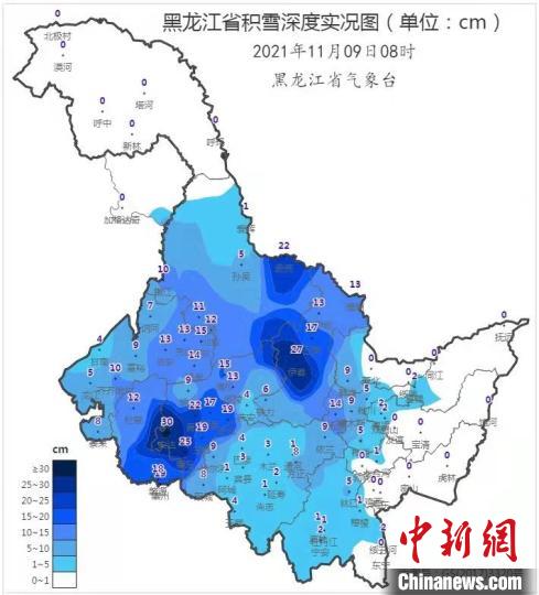 中新网哈尔滨11月9日电(矫玲玲 记者姜辉)7日以来,黑龙江省持续降雪