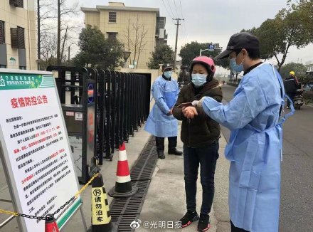 宁波新增阳性人员为1人确诊2人无症状该起疫情病毒为德尔塔变异株