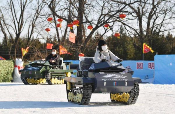 为营造浓厚的冰雪运动氛围,圆明园公园即将开启欢乐冰雪季活动