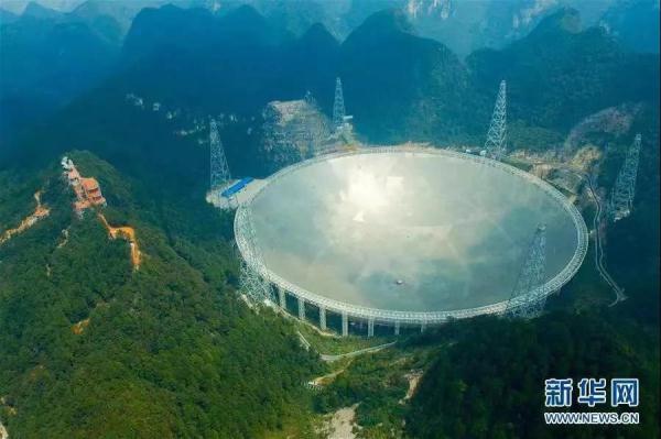 酷来自中国天眼的宇宙电波音乐