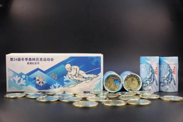 冬奥币冬奥钞再次开展预约兑换哪些保存事项需注意