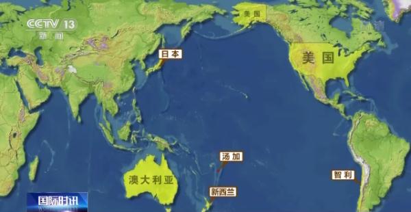 汤加火山喷发为何或是千年一遇引发海啸波及多国