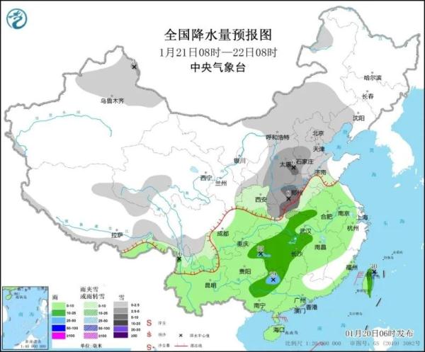 六问降雪预报难在哪儿与预判降雨有何不同