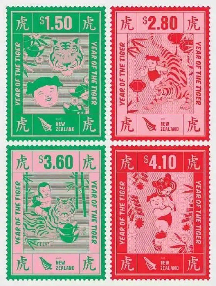 多国发行虎年生肖邮票庆祝虎年