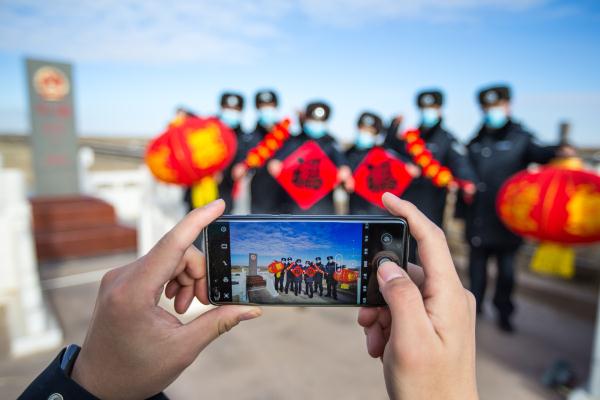 内蒙古云拜年送祝福