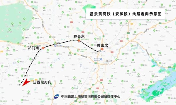 制图:殷超昌景黄高铁是杭昌高铁重要组成部分,在黄山地区连通合福,杭