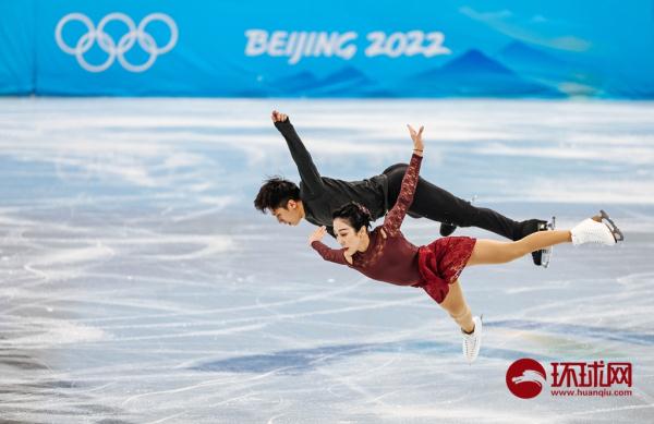 记者李昊 张振】2月2日,2022北京冬奥会花样滑冰双人滑项目训练在首都