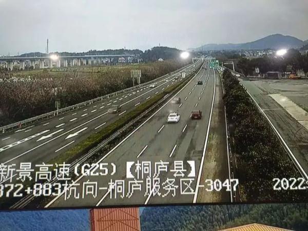 g2504绕城环线杭向下沙大桥,衢向张家畈互通后方4,s14杭长宜高速杭向