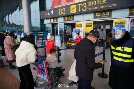 重庆江北机场春节7天迎送旅客约542万人次