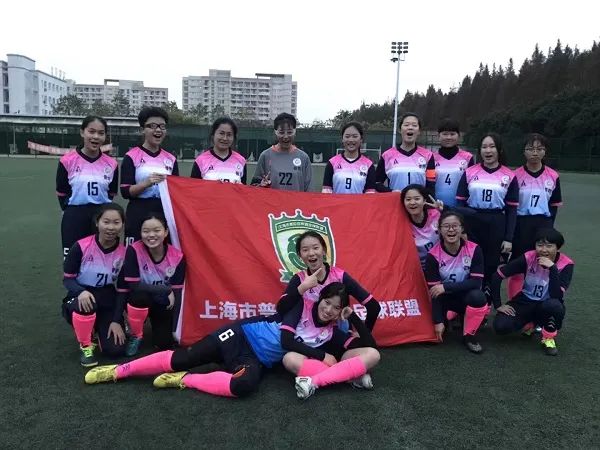 为她们骄傲中国女足4名队员都来自上海这所高中