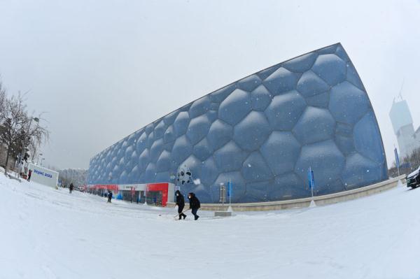 北京冬奥会丨雪中冰立方