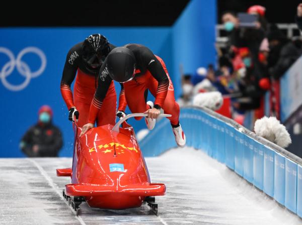 北京冬奥会风驰电掣男子双人雪车赛况