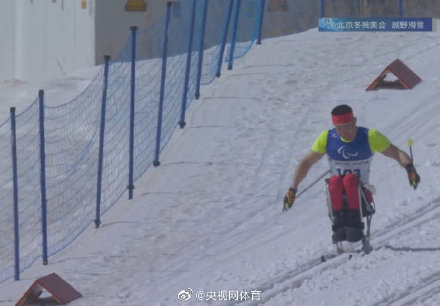 毛忠武男子中距离越野滑雪冠军