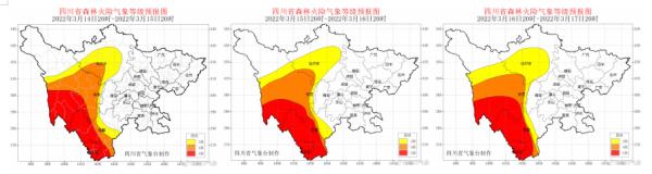 将以晴到多云天气为主,森林草原火险气象等级3～4级,其中甘孜州南部