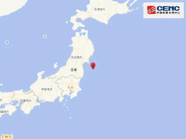 日本发生74级地震已致3死