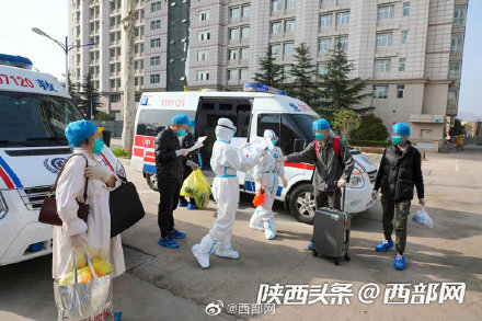 宝鸡又有7名新冠肺炎确诊患者出院累计出院23名