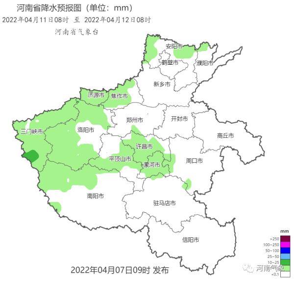 注意防范河南这些地方有强对流天气