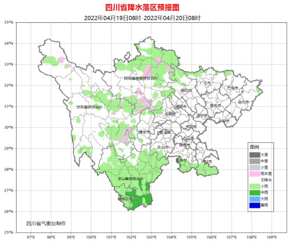 气象专家提醒:4月22日至28日,甘孜州南部和攀西地区大部降水偏少,森林