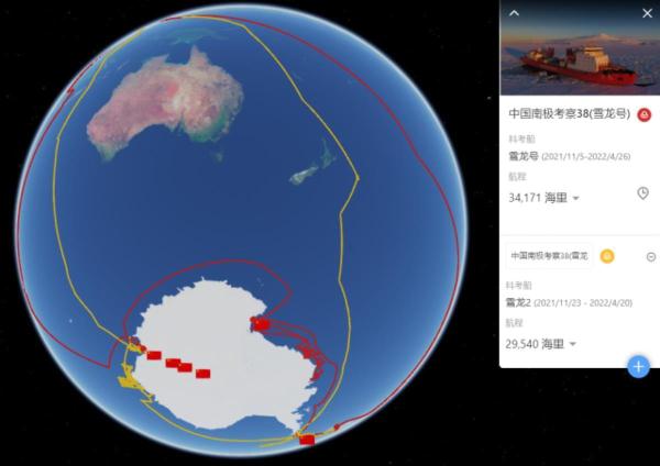 中国第38次南极科考圆满完成武汉大学四名队员回国