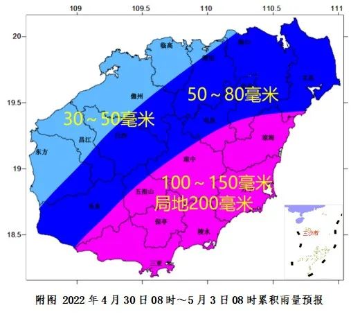 雨雨雨海口等4市县发布暴雨预警信号未来三天海南天气