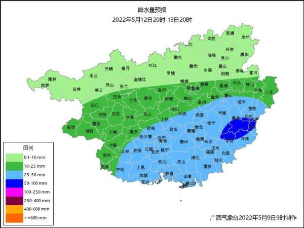 广西遭遇入汛以来最强降水过程致灾风险有多大专家解读