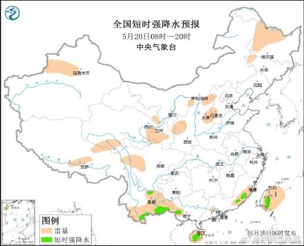 云南广西等地防范强降雨北方高温发力