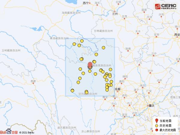 四川阿坝州马尔康市发生30级地震