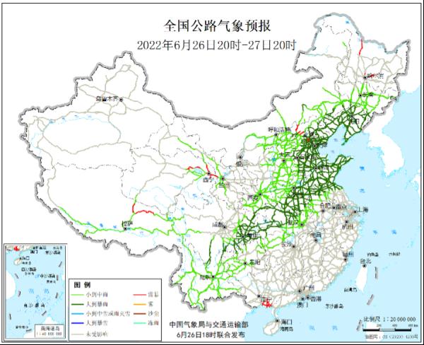 全国多地暴雨来袭这些公路出行信息提前了解