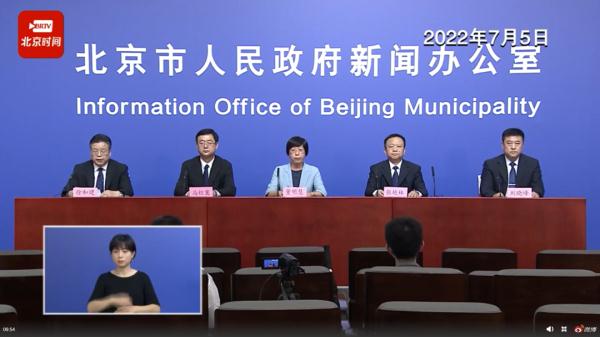 北京疾控提醒:继续坚持不去中高风险区和有疫情发生的地区旅行或出差