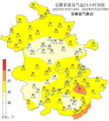 合肥发布预警瑶海庐阳包河蜀山