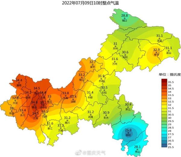 陕西中南部,四川盆地,重庆西部,浙江大部,福建中北部等地部分地区最高