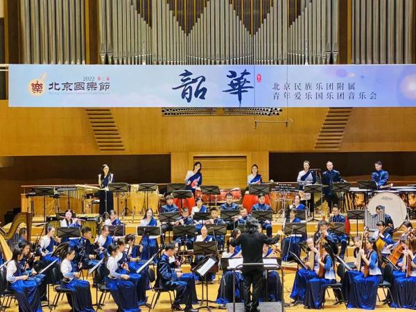 国乐节亮相北京音乐厅多场音乐会展现文化魅力