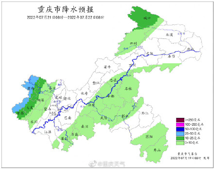 重庆今日大部地区仍有阵雨或雷雨中心城区难超31