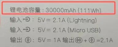 最低5.5折！打折火车票怎么买？12306新变化→