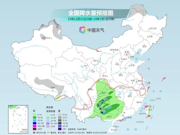 新一轮冷空气要来！陕西局地有雨雪