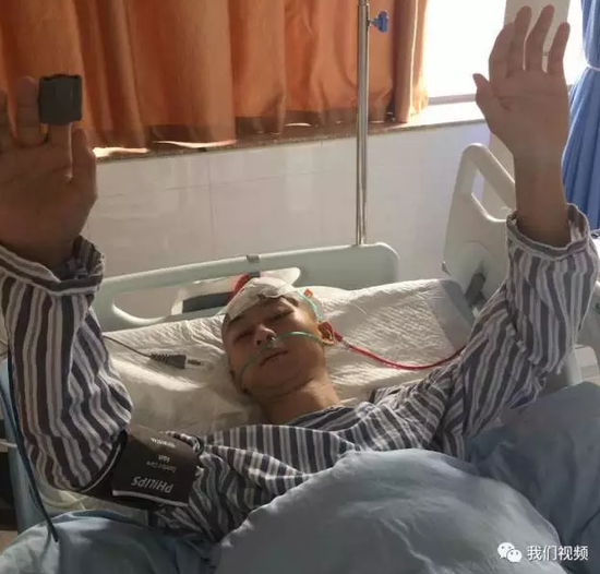 29岁男子开颅手术中突然苏醒 淡定和医生交谈