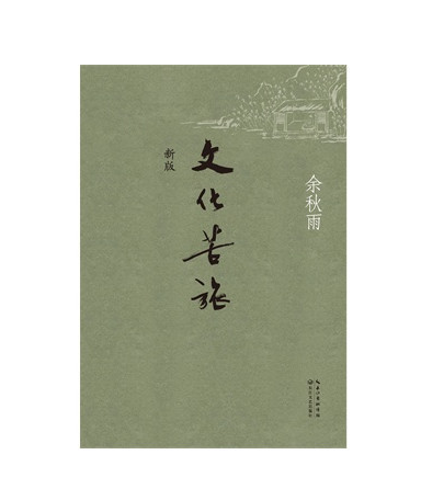 TFBOYS王源晒自拍 网友竟在他床头发现这个