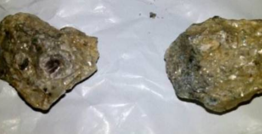 世界上最贵的石头,1克卖2亿,如果捡到了不要告诉别人