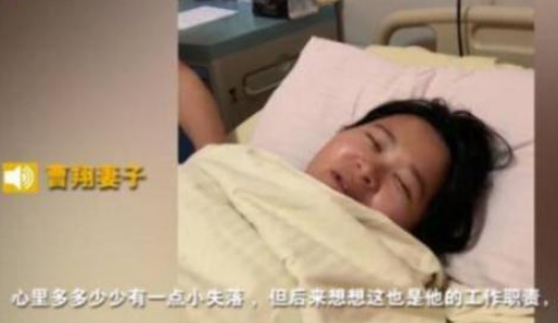 连做4台手术后,医生瘫坐妻子病房门口 我的孩子还在抢救图片 189237 514x298
