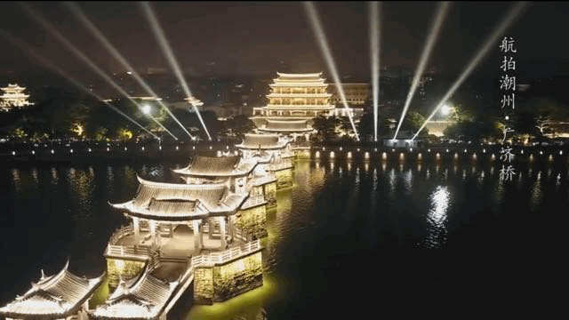 时政新闻眼丨广东之行第一站,习近平为何踏访粤东这座城市