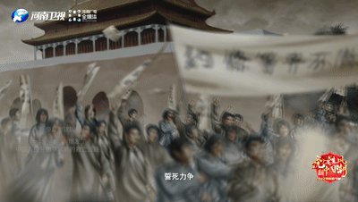 “这才是新红歌的正确打开方式！”河大卫这首原创沉浸式红歌刻进DNA了