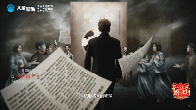 “这才是新红歌的正确打开方式！”河大卫这首原创沉浸式红歌刻进DNA了