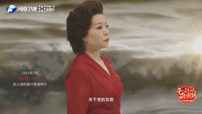 “这才是新红歌的正确打开方式！”河大卫这首原创沉浸式红歌刻进DNA了