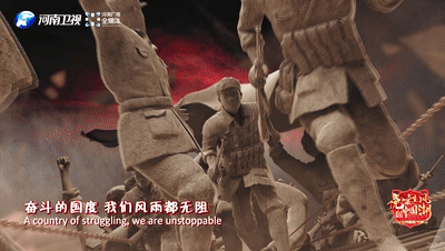 “这才是新红歌的正确打开方式！”河大卫这首原创沉浸式红歌刻进DNA了