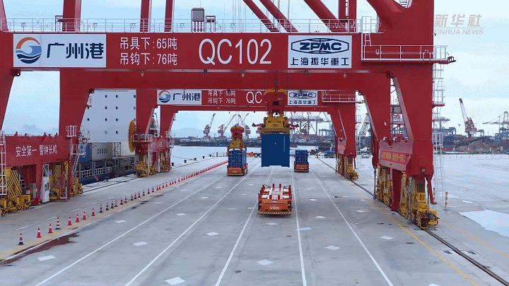 加速度2023丨卫星“瞰”奋进中国里的忙碌港口