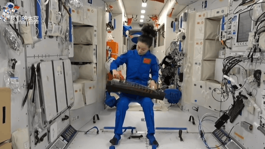 宇宙级浪漫!这是中国人独有的巧思!