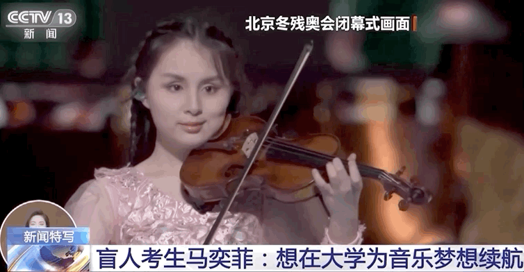 高考考场内只有一名考生!她的成绩出来了