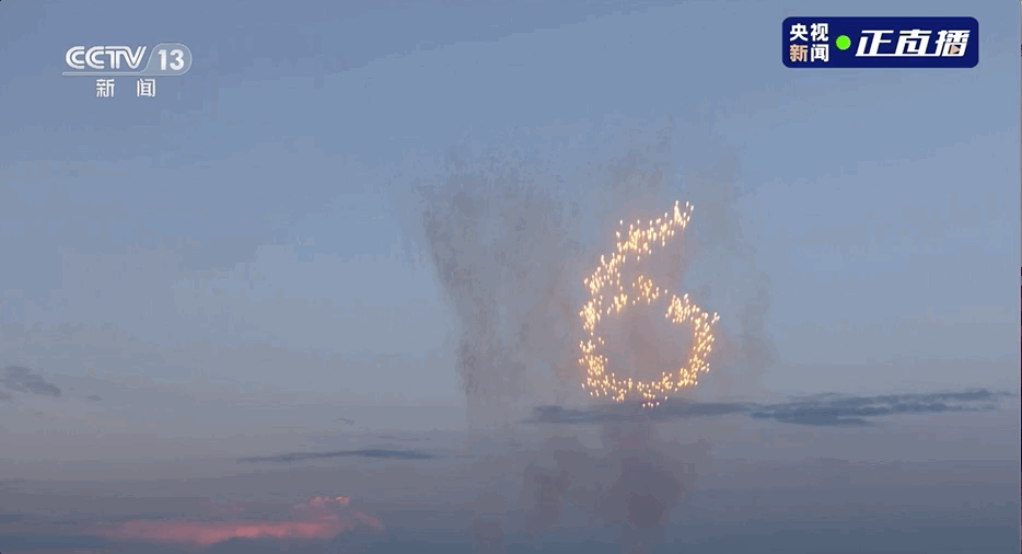 惊艳!开幕式的这些“彩蛋”被我们找到啦~