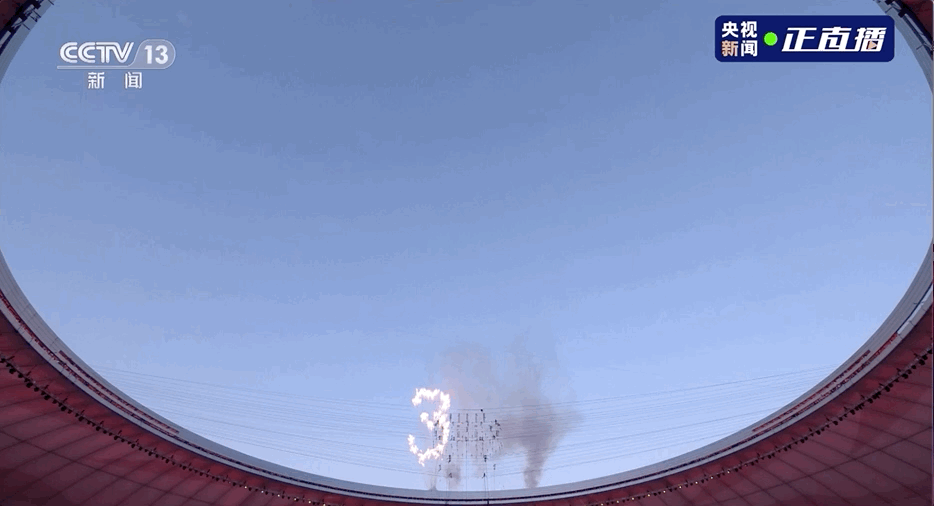 惊艳!开幕式的这些“彩蛋”被我们找到啦~