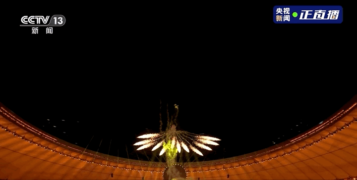 惊艳!开幕式的这些“彩蛋”被我们找到啦~